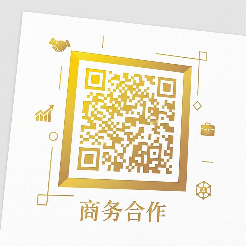 呦呦视频商务合作二维码
