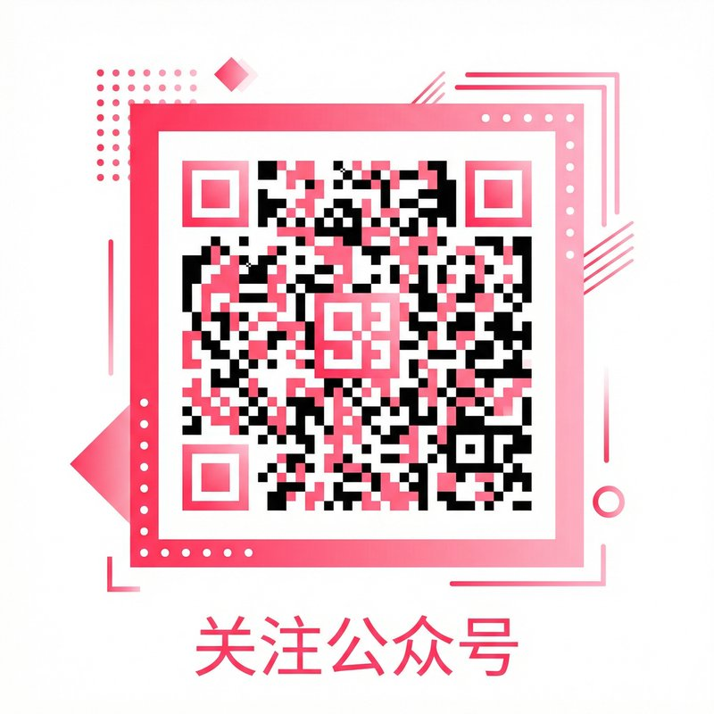 呦呦视频公众号二维码